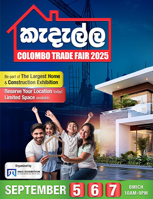 Kedella Trade show 2025